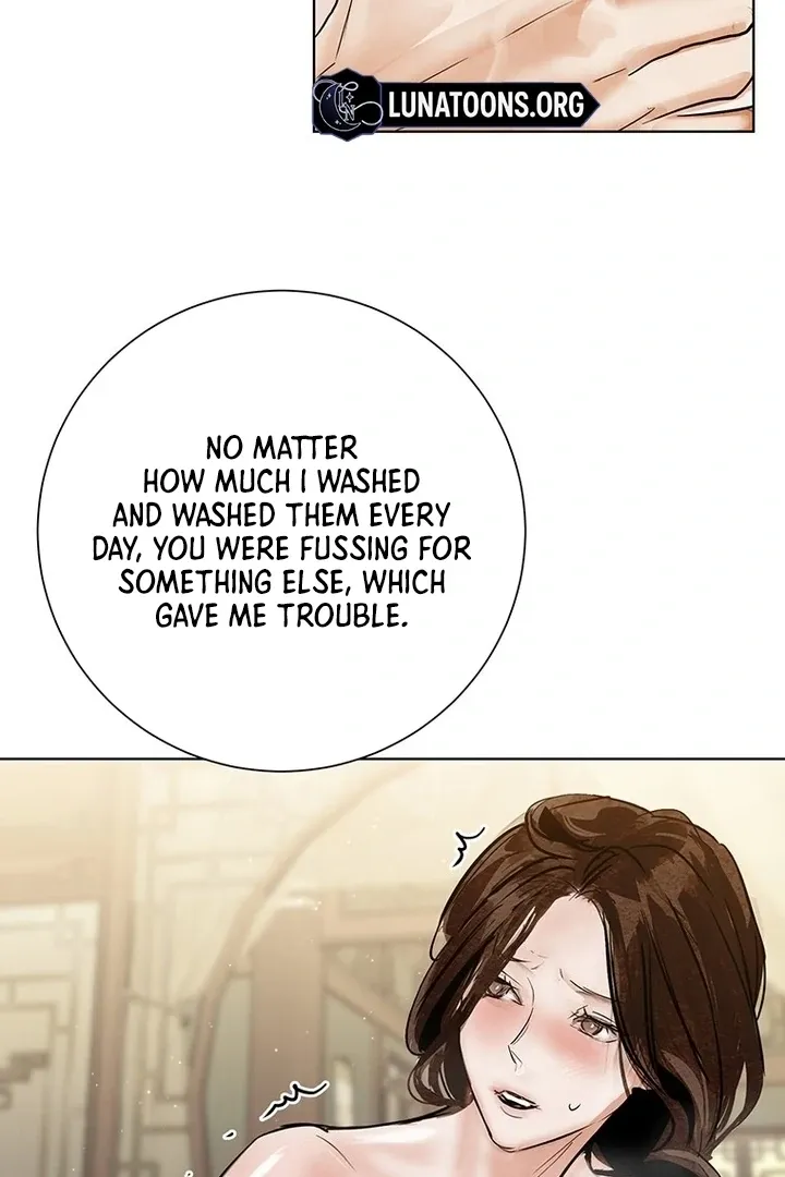 Read Dreamlike Illusion chapter 33 image 50 on Lezhin