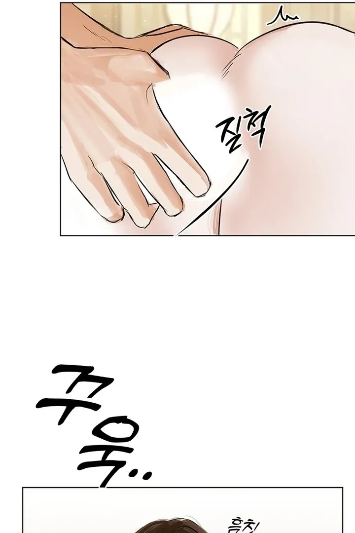 Read Dreamlike Illusion chapter 33 image 56 on Lezhin