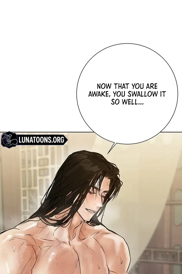 Read Dreamlike Illusion chapter 33 image 58 on Lezhin