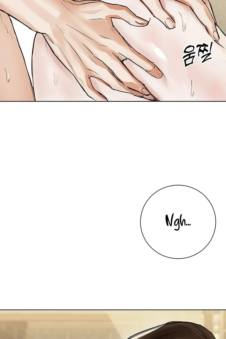 Read Dreamlike Illusion chapter 33 image 60 on Lezhin