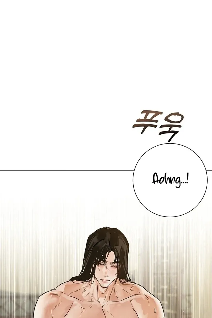 Read Dreamlike Illusion chapter 33 image 64 on Lezhin