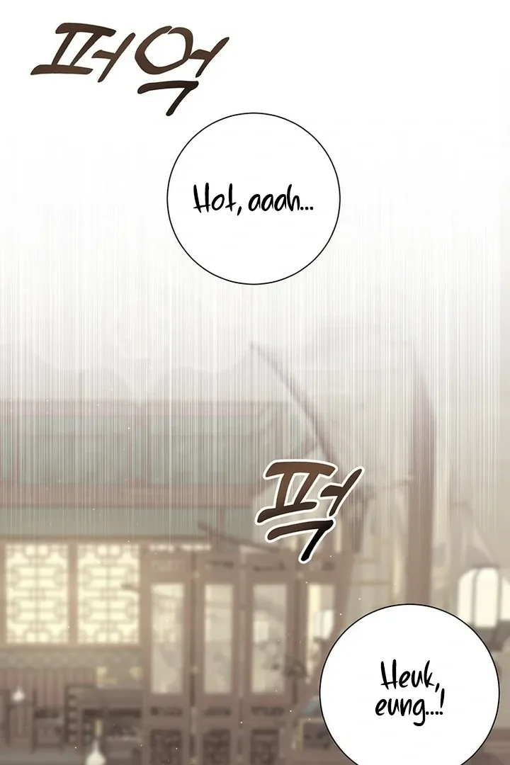 Read Dreamlike Illusion chapter 33 image 71 on Lezhin