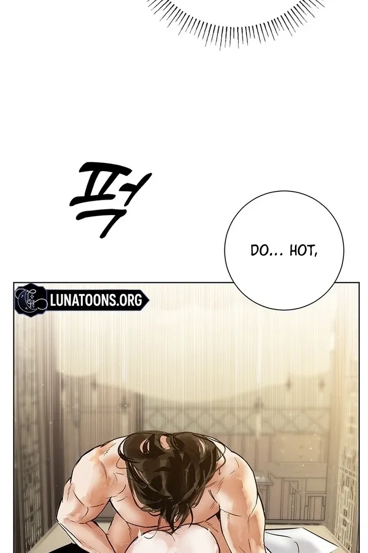 Read Dreamlike Illusion chapter 33 image 73 on Lezhin