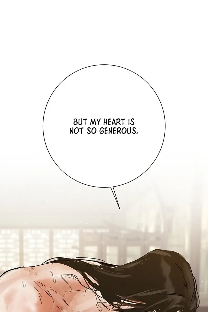 Read Dreamlike Illusion chapter 33 image 79 on Lezhin