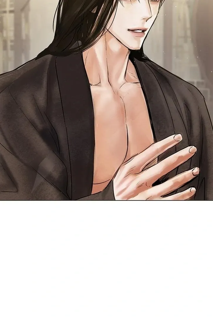 Read Dreamlike Illusion chapter 33 image 8 on Lezhin