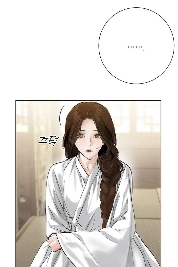 Read Dreamlike Illusion chapter 33 image 9 on Lezhin