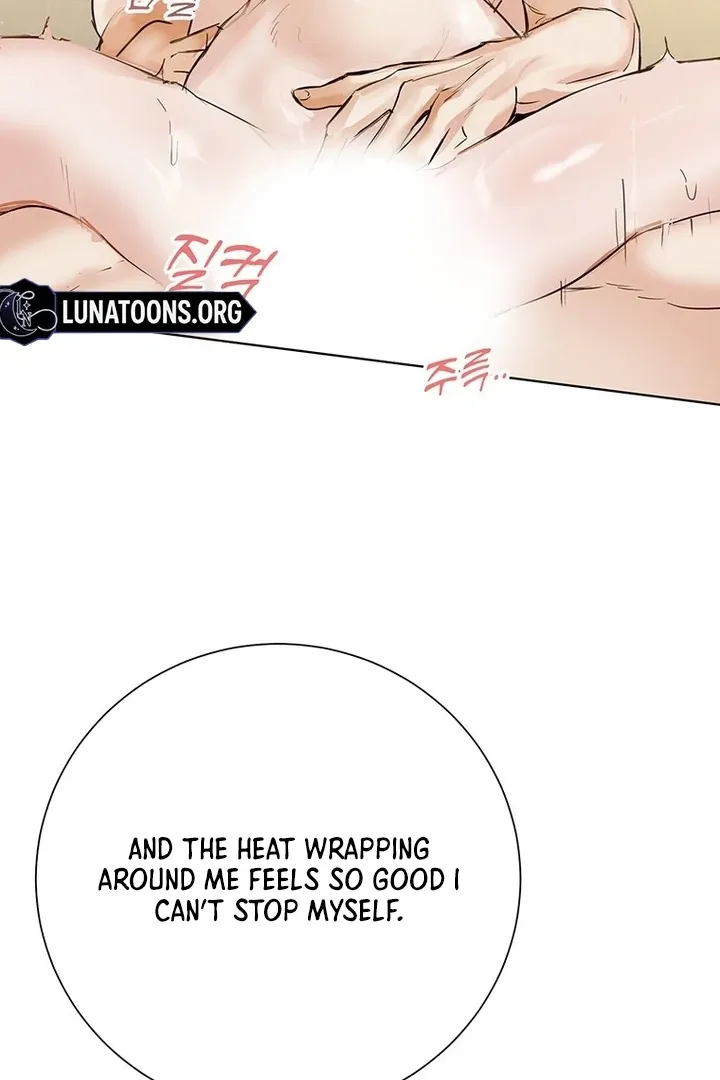 Read Dreamlike Illusion chapter 34 image 17 on Lezhin