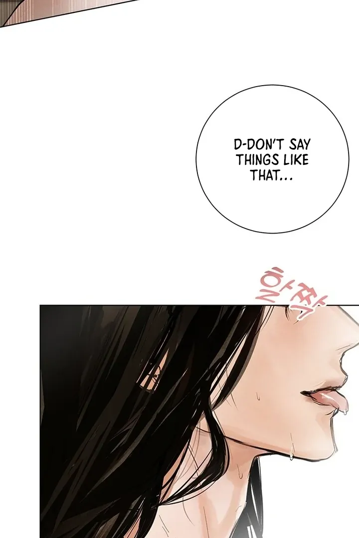 Read Dreamlike Illusion chapter 34 image 19 on Lezhin