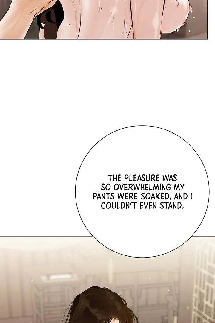 Read Dreamlike Illusion chapter 34 image 23 on Lezhin