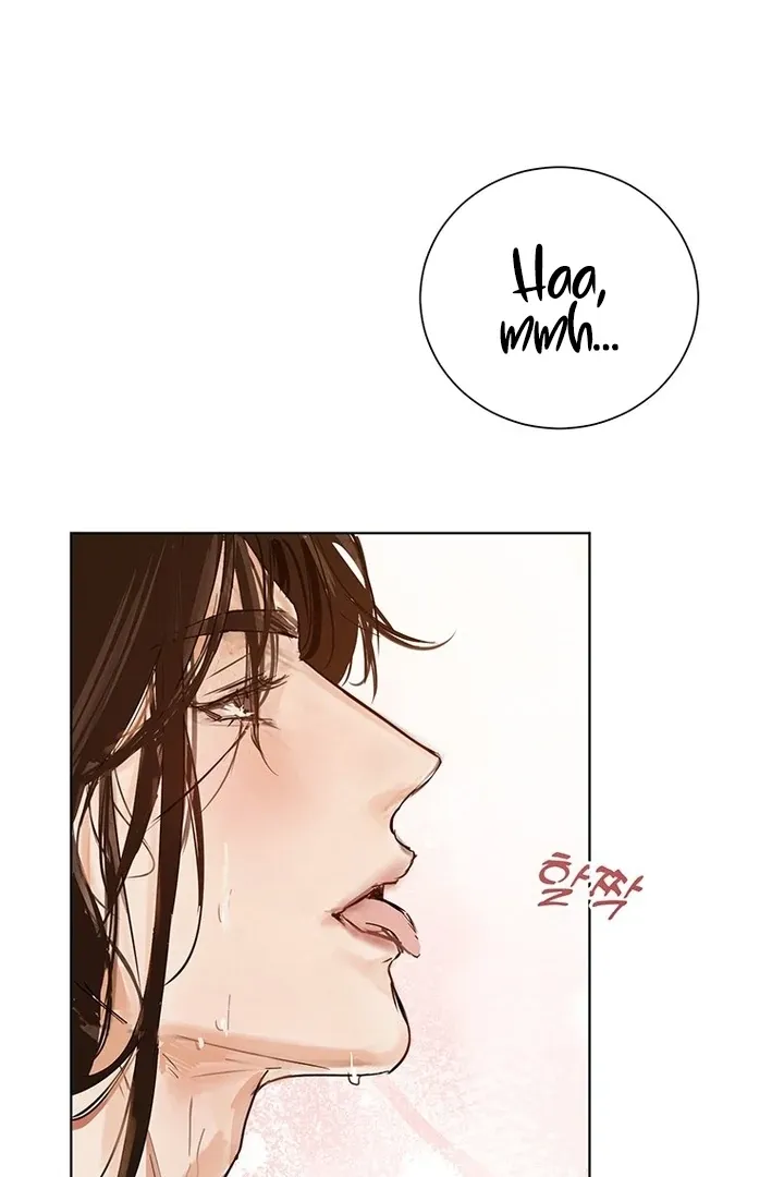 Read Dreamlike Illusion chapter 34 image 25 on Lezhin