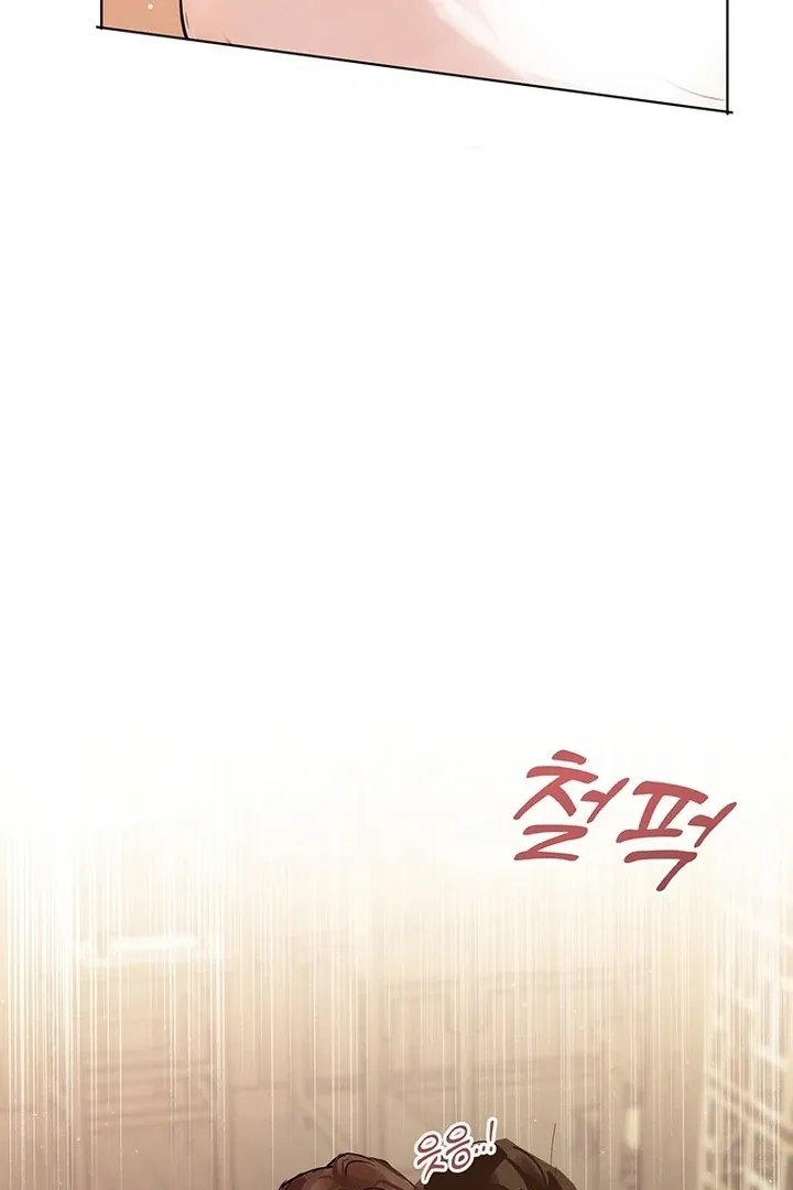 Read Dreamlike Illusion chapter 34 image 29 on Lezhin