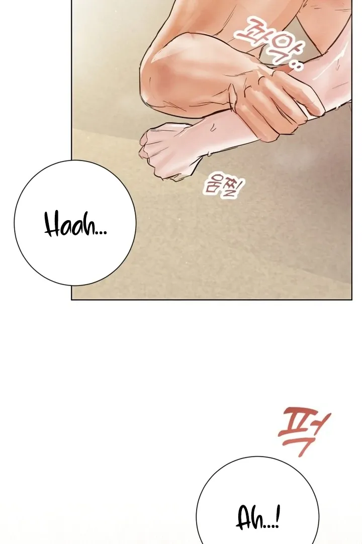 Read Dreamlike Illusion chapter 34 image 3 on Lezhin