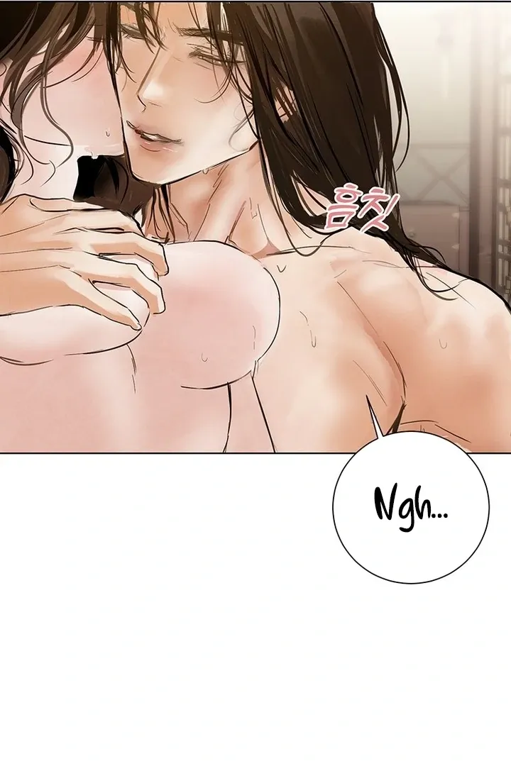 Read Dreamlike Illusion chapter 34 image 42 on Lezhin