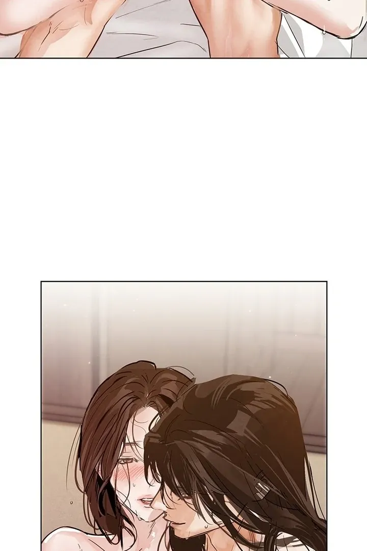 Read Dreamlike Illusion chapter 34 image 44 on Lezhin
