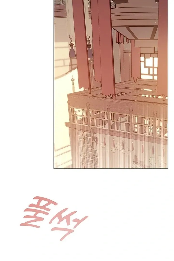 Read Dreamlike Illusion chapter 34 image 46 on Lezhin