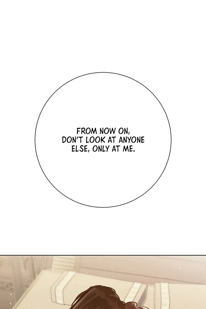 Read Dreamlike Illusion chapter 34 image 47 on Lezhin