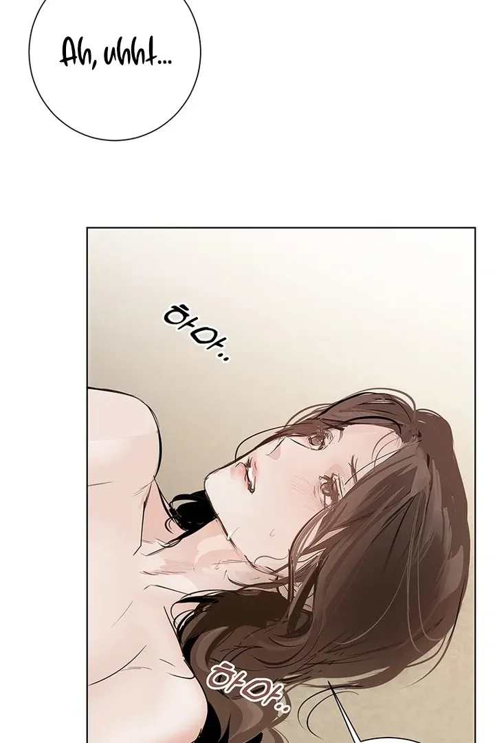 Read Dreamlike Illusion chapter 34 image 51 on Lezhin