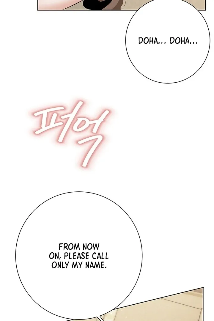 Read Dreamlike Illusion chapter 34 image 52 on Lezhin