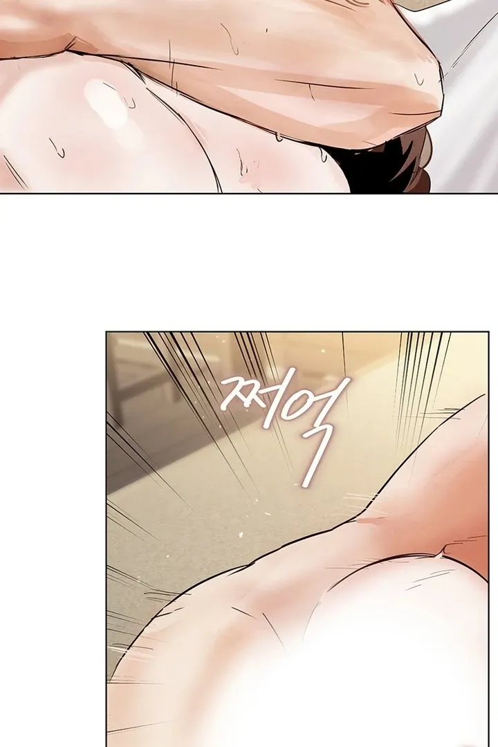 Read Dreamlike Illusion chapter 34 image 58 on Lezhin