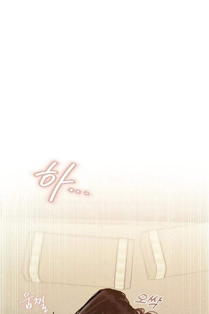 Read Dreamlike Illusion chapter 34 image 61 on Lezhin