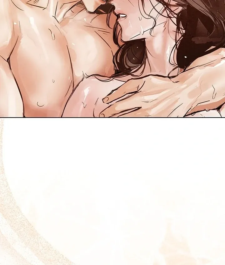Read Dreamlike Illusion chapter 34 image 68 on Lezhin