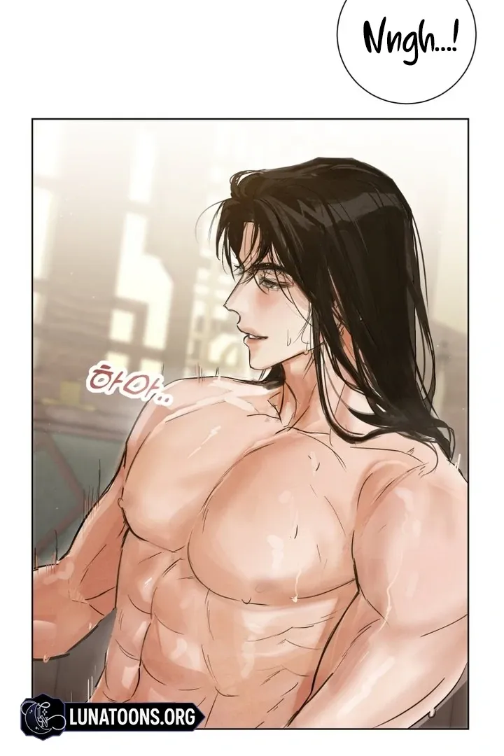 Read Dreamlike Illusion chapter 34 image 7 on Lezhin