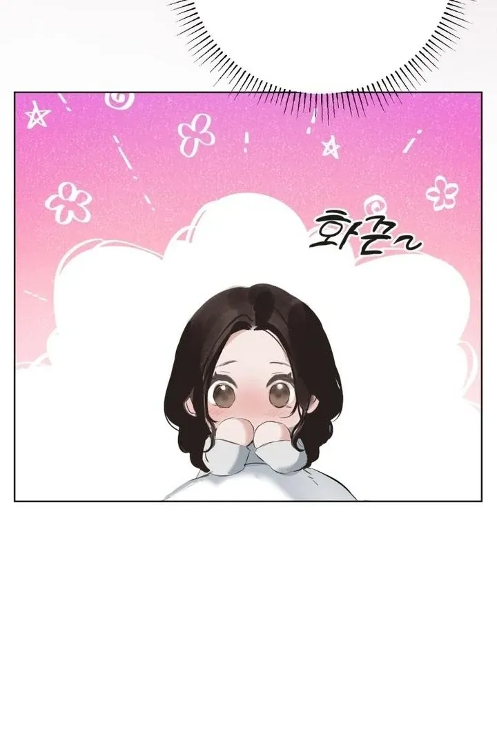 Read Dreamlike Illusion chapter 35 image 11 on Lezhin
