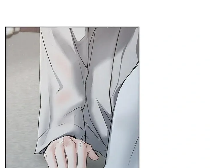 Read Dreamlike Illusion chapter 35 image 12 on Lezhin