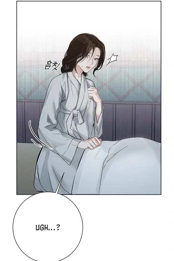 Read Dreamlike Illusion chapter 35 image 14 on Lezhin