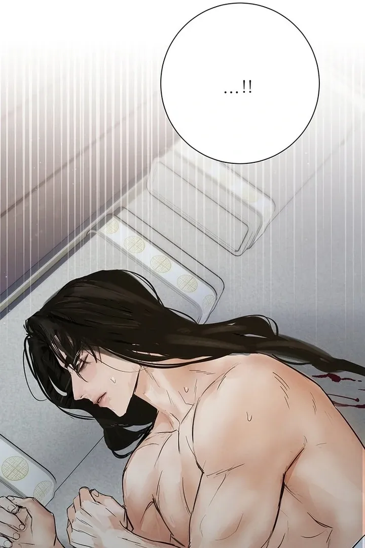 Read Dreamlike Illusion chapter 35 image 16 on Lezhin
