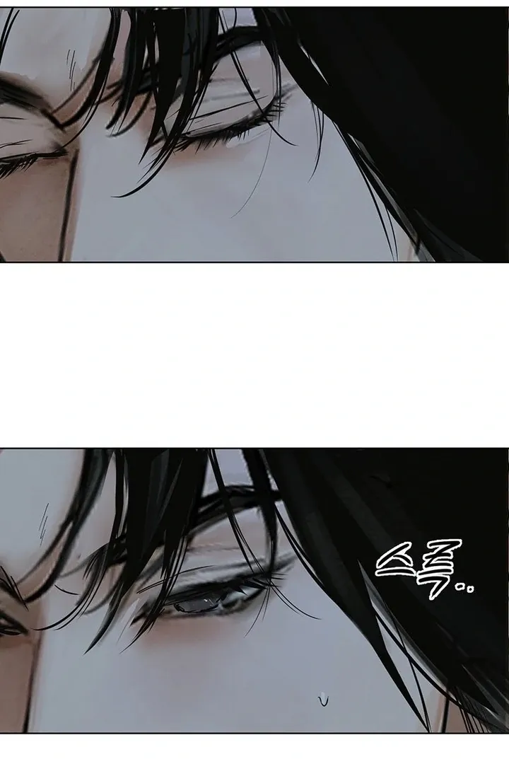 Read Dreamlike Illusion chapter 35 image 20 on Lezhin