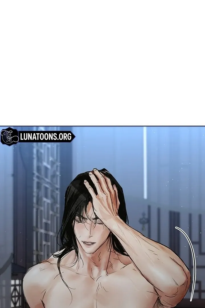 Read Dreamlike Illusion chapter 35 image 21 on Lezhin