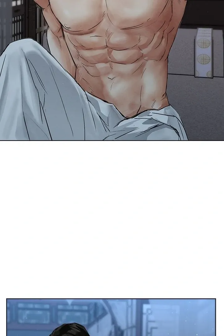 Read Dreamlike Illusion chapter 35 image 22 on Lezhin