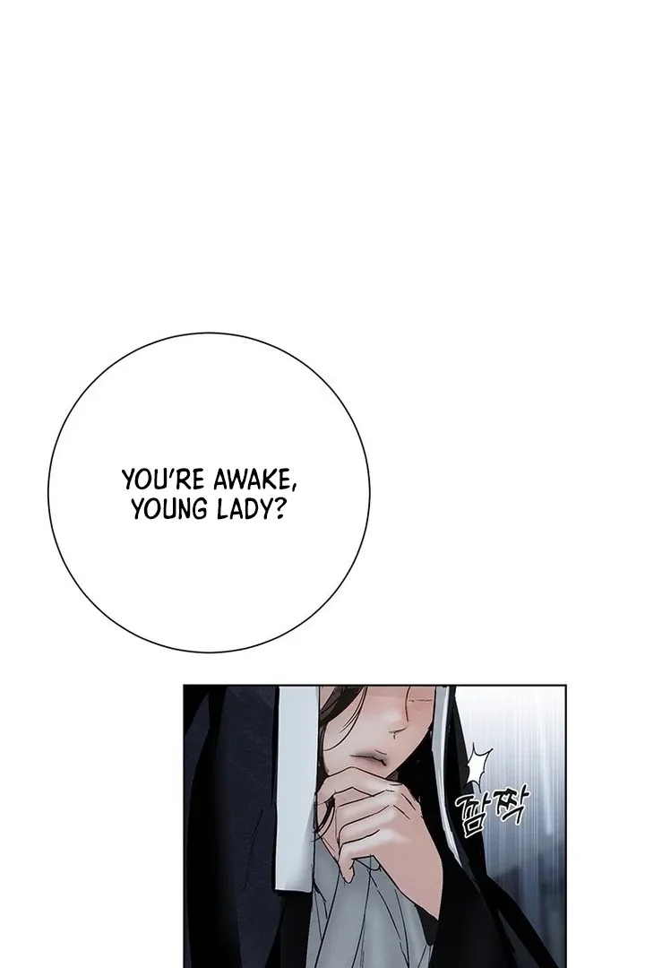 Read Dreamlike Illusion chapter 35 image 24 on Lezhin