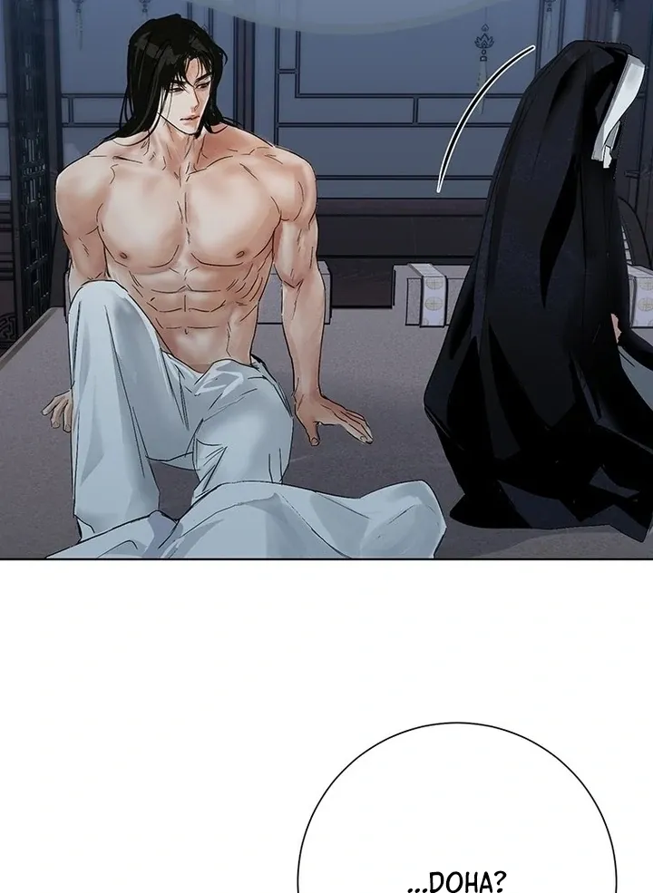 Read Dreamlike Illusion chapter 35 image 26 on Lezhin