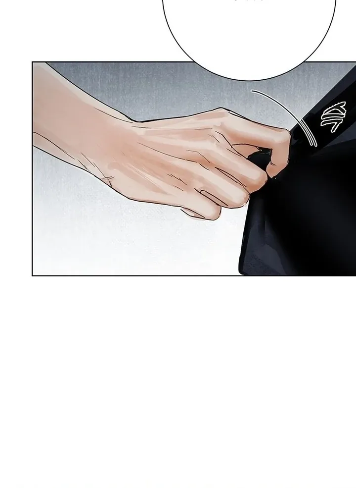 Read Dreamlike Illusion chapter 35 image 27 on Lezhin