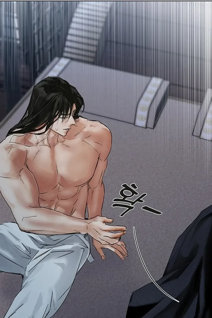 Read Dreamlike Illusion chapter 35 image 28 on Lezhin