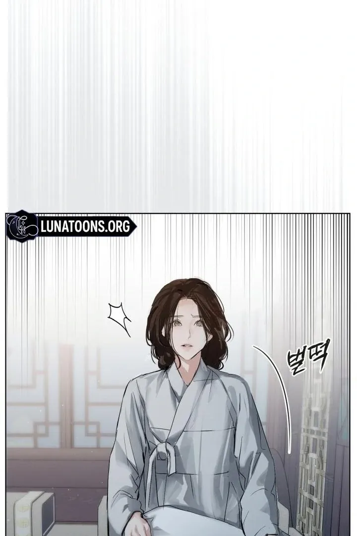Read Dreamlike Illusion chapter 35 image 3 on Lezhin