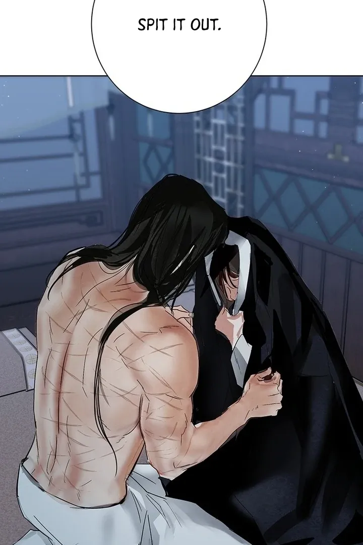 Read Dreamlike Illusion chapter 35 image 38 on Lezhin