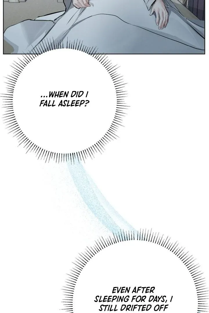 Read Dreamlike Illusion chapter 35 image 4 on Lezhin