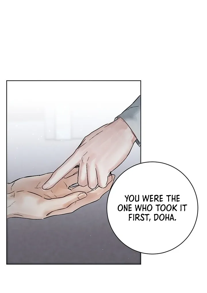 Read Dreamlike Illusion chapter 35 image 41 on Lezhin