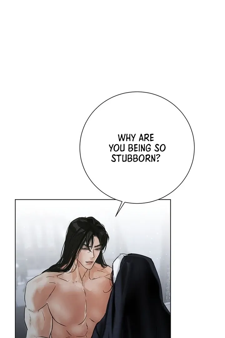 Read Dreamlike Illusion chapter 35 image 42 on Lezhin