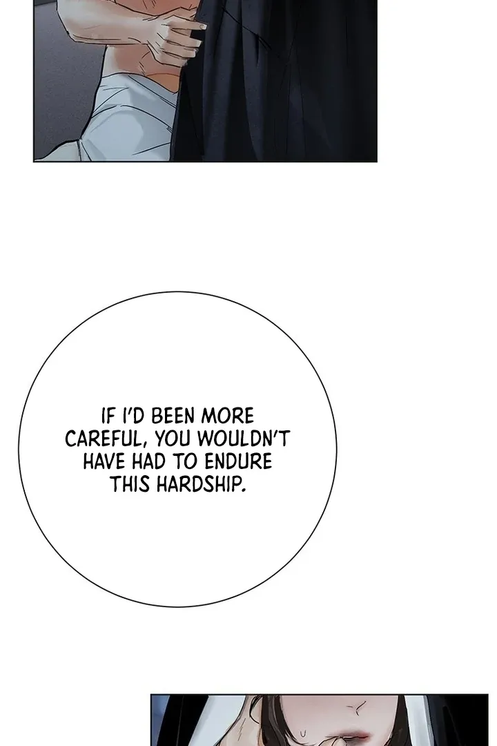 Read Dreamlike Illusion chapter 35 image 43 on Lezhin