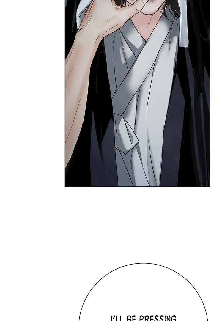 Read Dreamlike Illusion chapter 35 image 44 on Lezhin