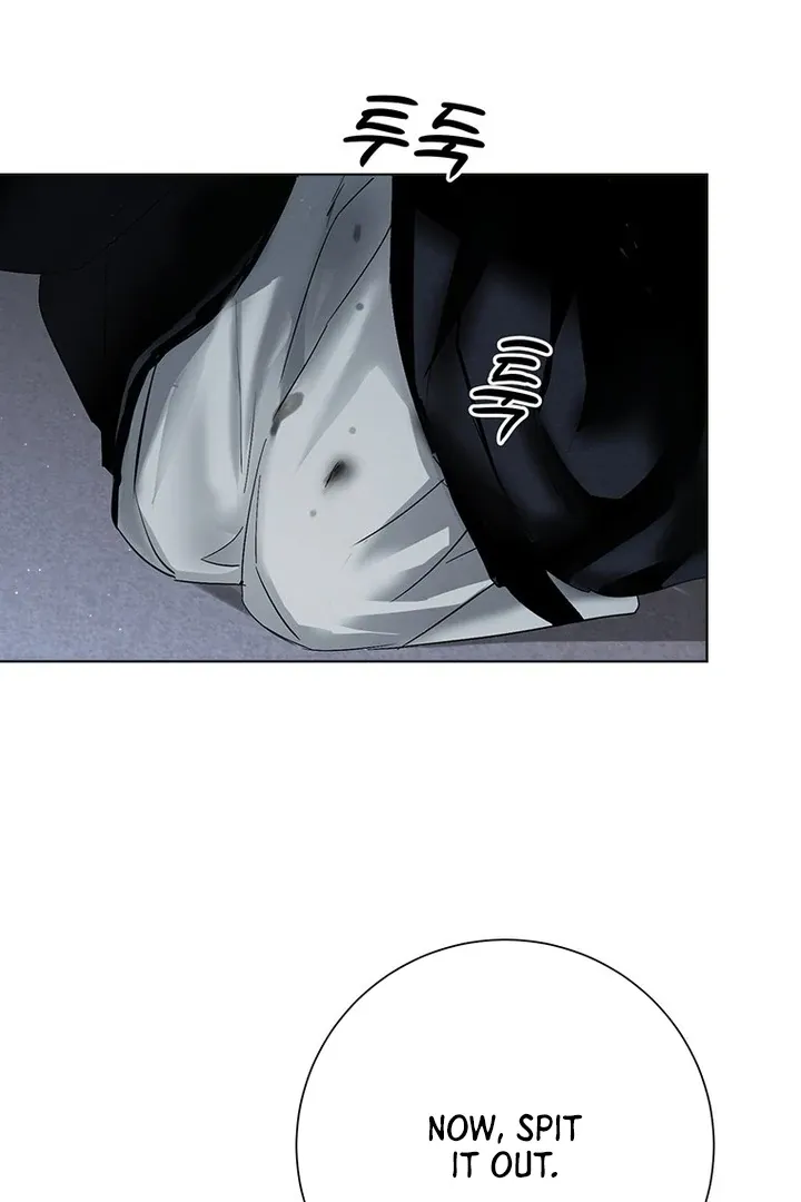 Read Dreamlike Illusion chapter 35 image 46 on Lezhin