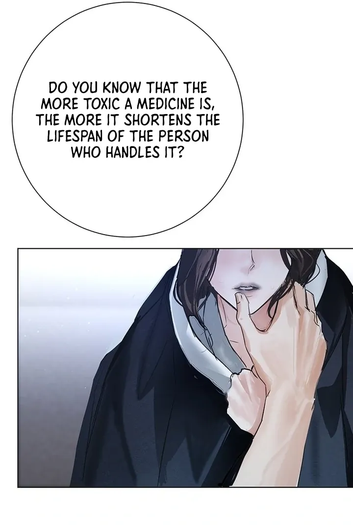 Read Dreamlike Illusion chapter 35 image 56 on Lezhin