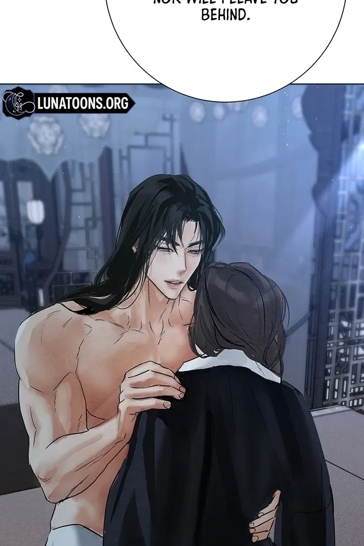 Read Dreamlike Illusion chapter 35 image 60 on Lezhin