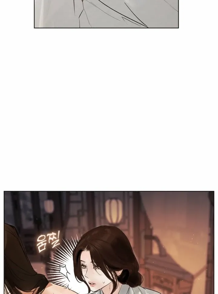 Read Dreamlike Illusion chapter 36 image 12 on Lezhin
