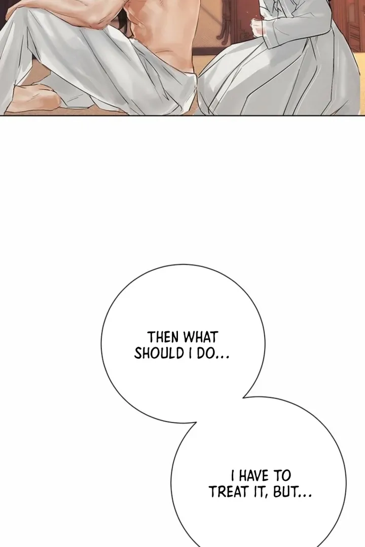 Read Dreamlike Illusion chapter 36 image 20 on Lezhin