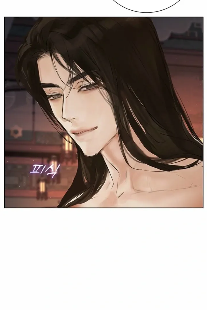 Read Dreamlike Illusion chapter 36 image 21 on Lezhin